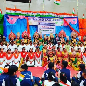 Sri Vinayaka High School and pu college Gallery 3