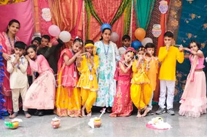Rama Devi International School Gallery 32