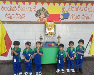 Vidya Vahini School Gallery 20