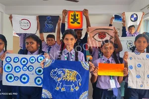Vidya Vahini School Gallery 16