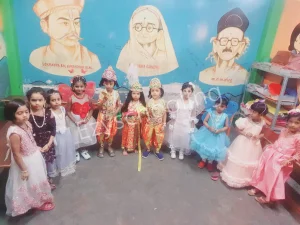 Wisdom English School Gallery 12