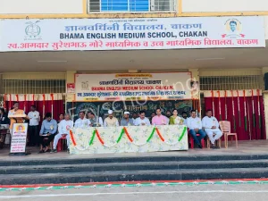Bhama English mediam School Gallery 13