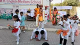 EMH English Mediun School EMH English Mediun School Gallery