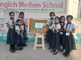 EMH English Mediun School EMH English Mediun School Gallery