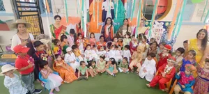 EuroKids Pre School Gallery 18