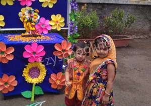 Galaxy Kids School Gallery 4