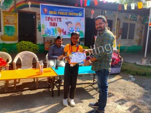 Ideal Public School Gallery 8