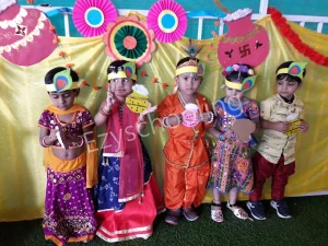 Kidzee Pre School Gallery 17