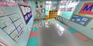 Kidzee Pre School Gallery 2