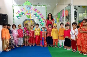 Little Millennium EON Gallery 2