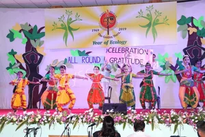 Vidya Bhavan High School and Junior College Gallery 9