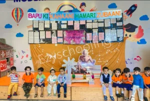 Modern World School Gallery 2