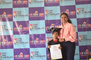 My Kids Land Preschool Gallery 25