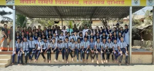 Navin Samarth Vidyalaya Gallery 4
