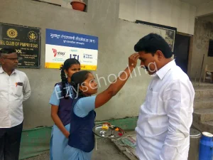 New English School Gallery 1