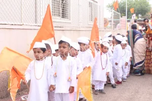 Om Nursery And Pre-School Gallery 39