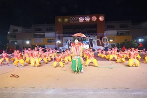 Oxford The Global School Gallery 7