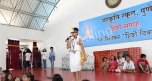 Sanskriti School Gallery 11