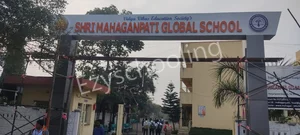 Shri Mahaganpati Global School Gallery 5