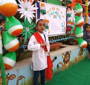 Sunshine Kids Academy Gallery 3