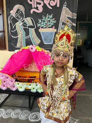 Zeal School Gallery 7