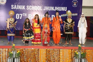 Sainik School Gallery 15