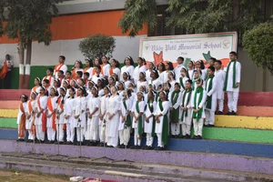 Vikhe Patil Memorial School Gallery 52