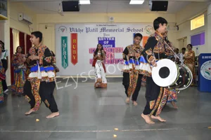 Vikhe Patil Memorial School Gallery 11