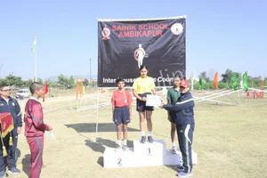 Sainik School Gallery 2