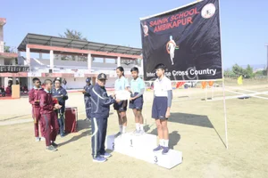 Sainik School Gallery 1