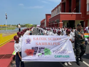 Sainik School Gallery 2