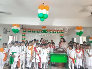 Gopal Gurukul International School Gallery 3