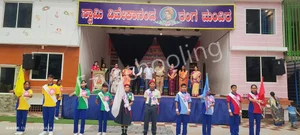 Canara Gurukula Public School Gallery 58