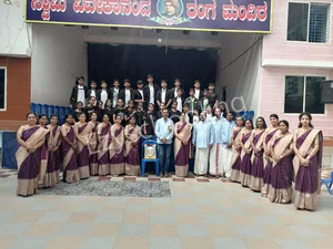 Canara Gurukula Public School Gallery 28