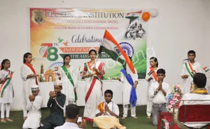 Florence Institution Gallery 15