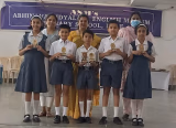 Abhinava Vidyalaya English Medium Primary School Gallery