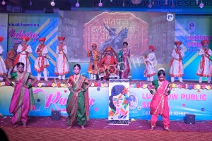 Lucknow Public School Gallery 7