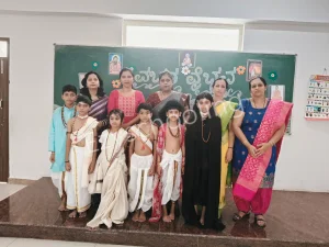 Indian National Public School Gallery 2