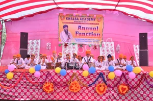 Sant Giani Gurbachan Singh Ji Khalsa Academy Gallery 10