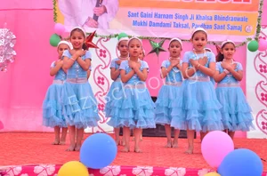 Sant Giani Gurbachan Singh Ji Khalsa Academy Gallery 1