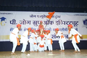 P. Jog High School Gallery 6