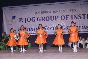 P. Jog High School Gallery 7