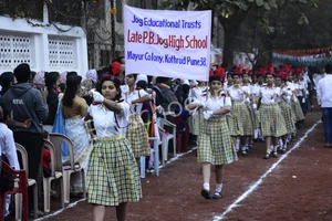 P. Jog High School Gallery 3