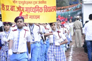 P. Jog High School Gallery 2