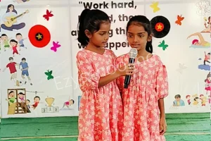 Delhi World Public School Gallery 17