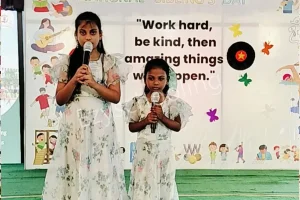 Delhi World Public School Gallery 13