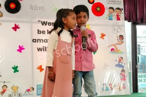 Delhi World Public School Gallery 6