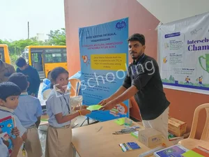 Shree Niketan Patasala Gallery 25