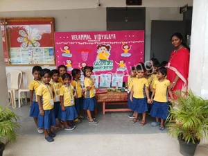 Velammal Vidyalaya Gallery 11