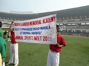 Indira Gandhi Memorial Academy Gallery 6